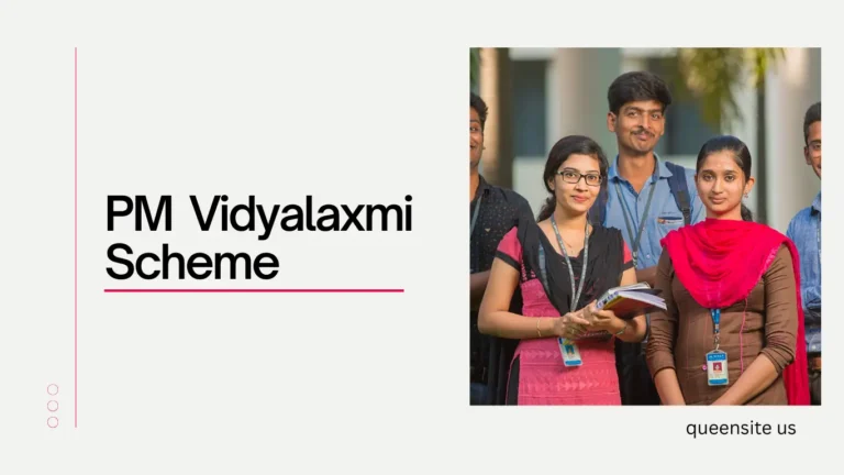 PM Vidyalakshmi Scheme