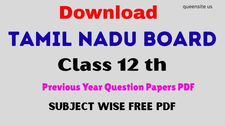 Tamil Quarterly Exam 2025—question Paper Analysis & Study Guide