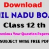 Tamil Quarterly Exam 2025—question Paper Analysis & Study Guide