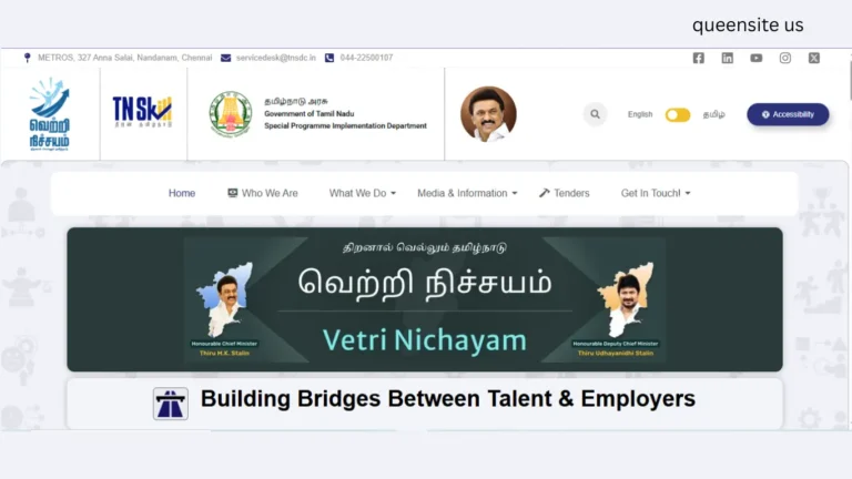 TN Skill App interface – Tamil Nadu government free courses.