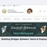 TN Skill App interface – Tamil Nadu government free courses.