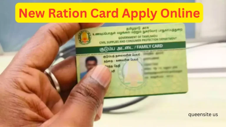 Apply for a new ration card online
