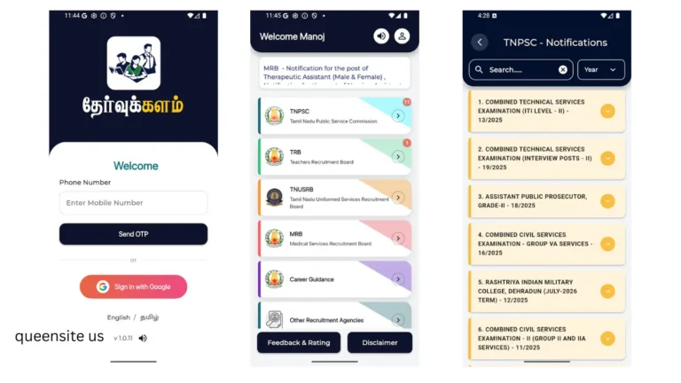 Tamil Nadu government exam app, Thervu Kalam